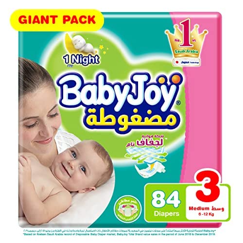 BabyJoy Compressed Diamond pad Diaper