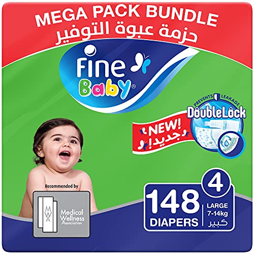 Fine Baby Diapers