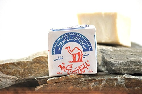 Olive Oil Nablus Soap Bar Al Jamal From The Holy Land