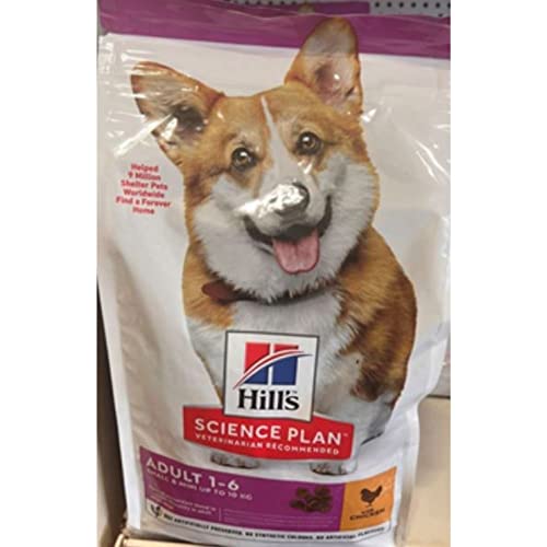 Hills Science Plan Small & Mini Adult Dog Food