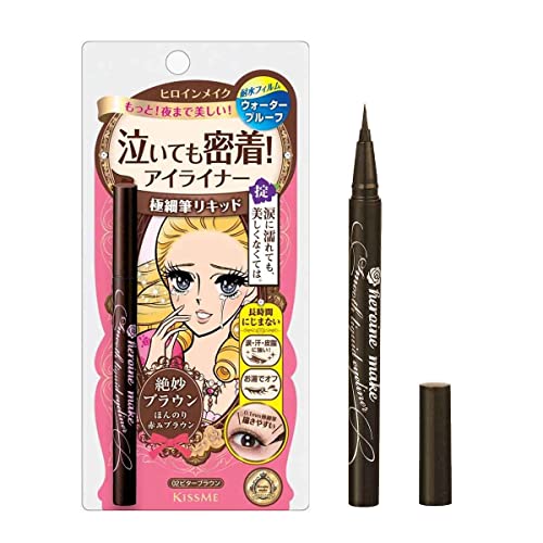 Heroine Make Smooth Liquid Eyeliner Super Keep Water...