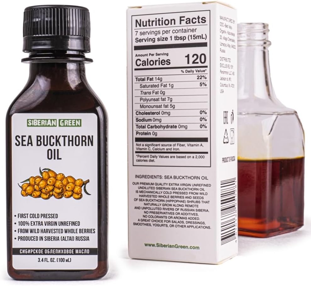 Brand Name Siberian Sea Buckthorn Oil