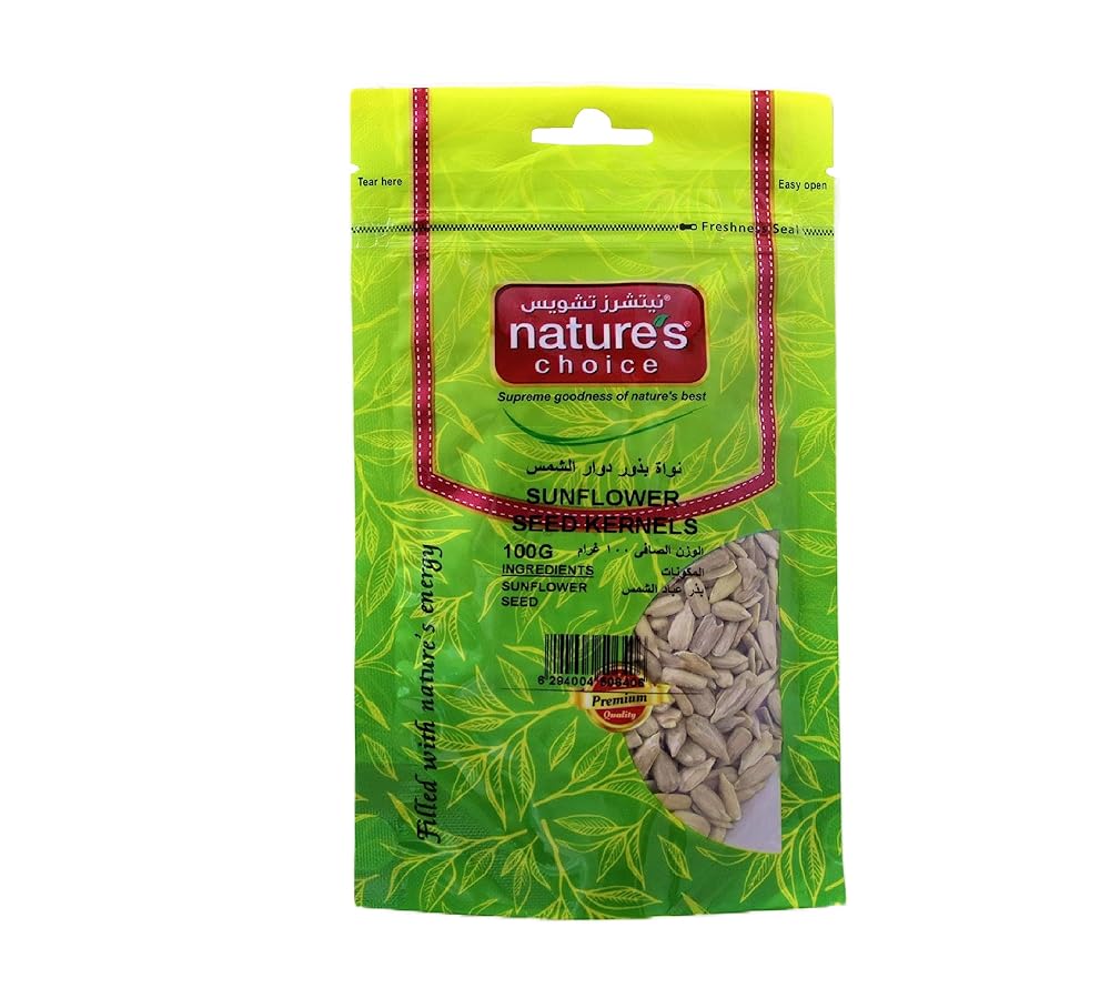 Nature's Choice Sunflower Seed Kernel, 100g