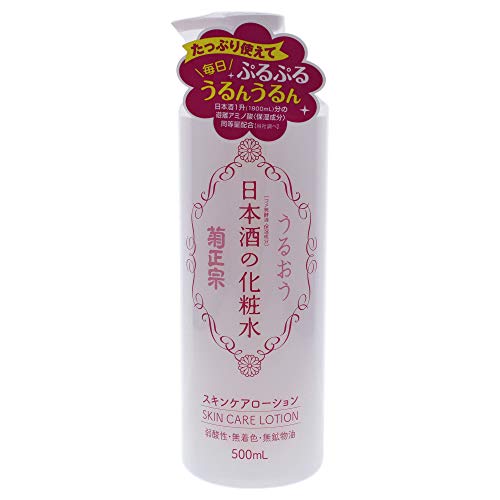 Kikumasamune Sake Rich Moisture Lotion Toner