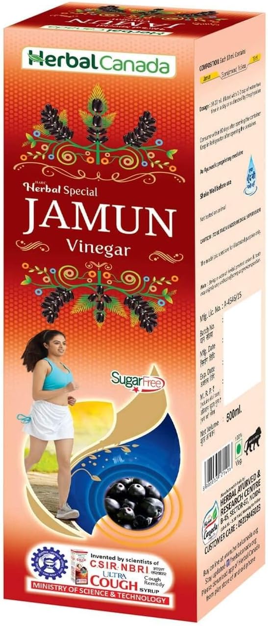 Organic LMP Jamun Vinegar 500ml