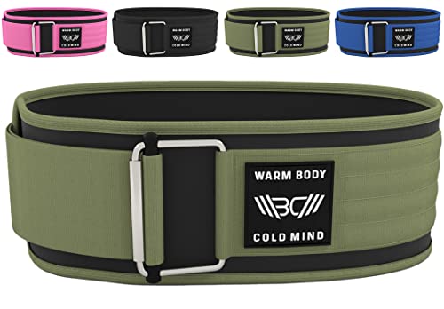 WARM BODY COLD MIND Premium Weightlifting Belt Made ...