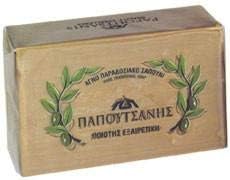 Greek Soap - Olive Oil Soap