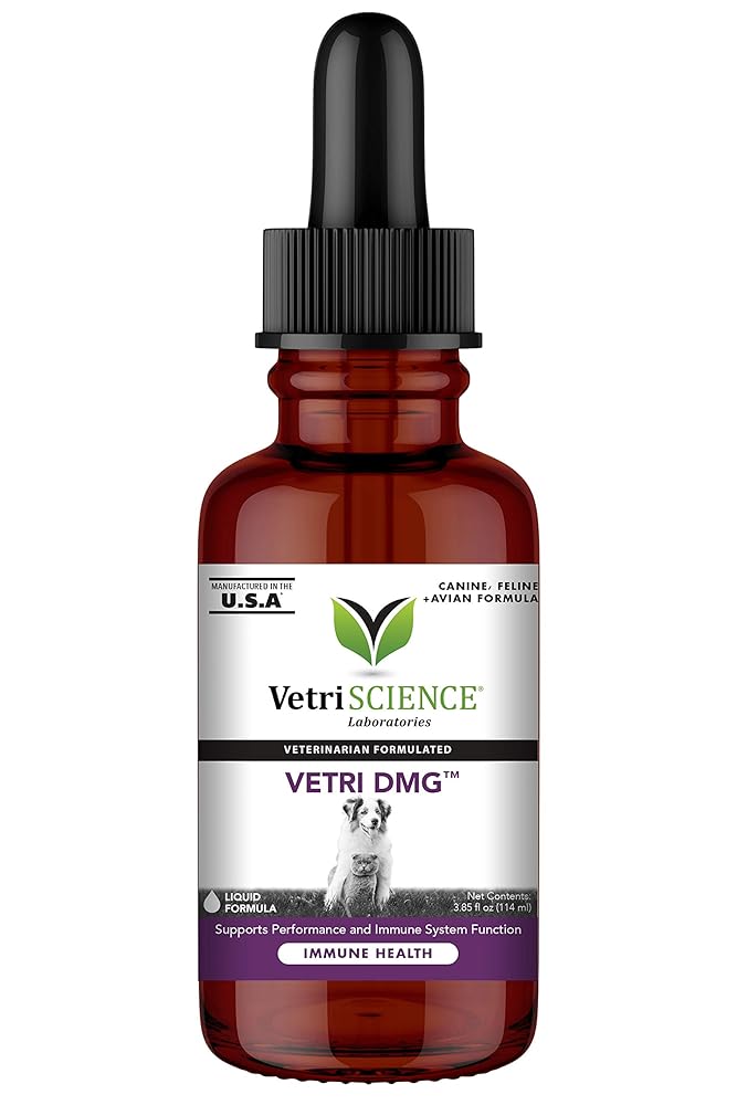 Vetri-DMG 125 MG