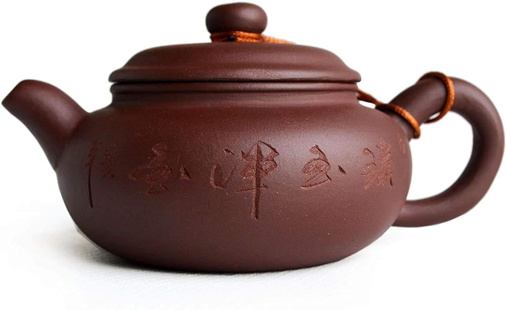 Yxhupot Zisha Gongfu Clay Teapot, 7oz