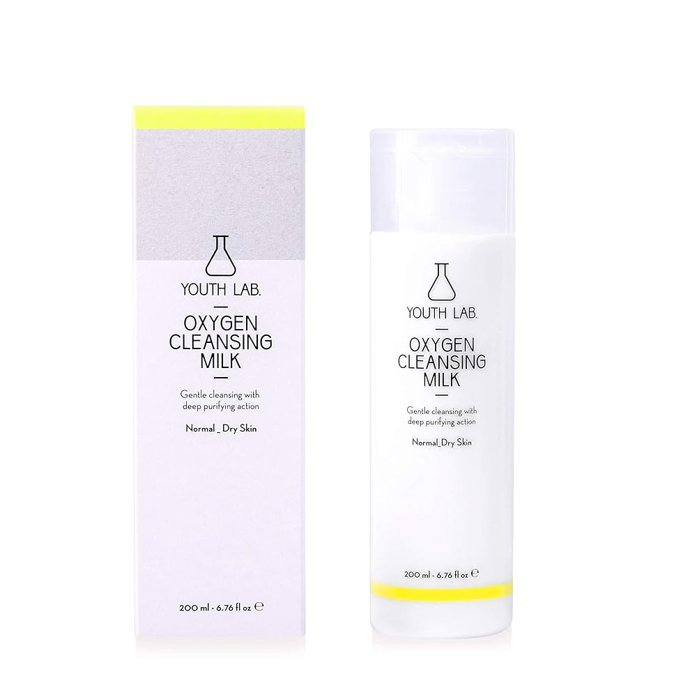 Brand Oxygen Cleansing Milk 200ml