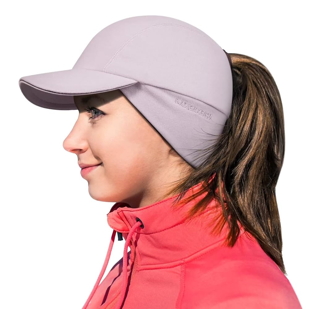 GADIEMKENSD Women's Reflective Winter Cap