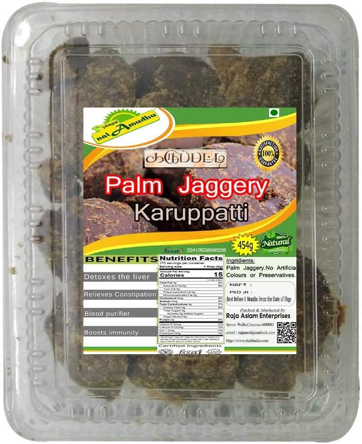 NalAmudhu Karuppatti | Palm Jaggery Block