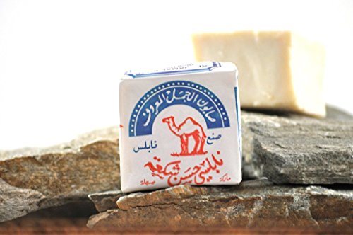 Al-Jamal Olive Oil Soaps