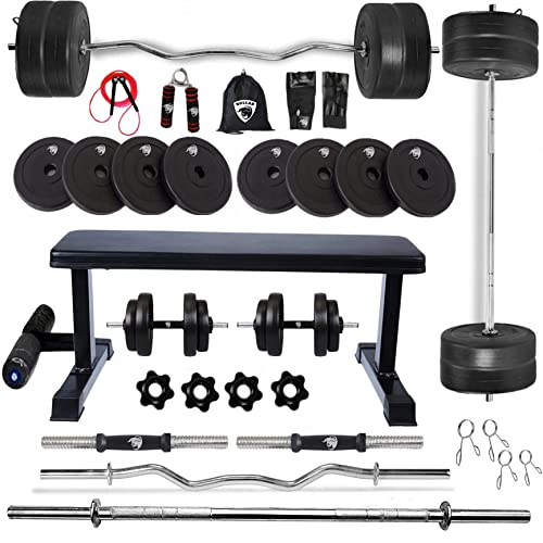 BULLAR Home Gym Weight Benches