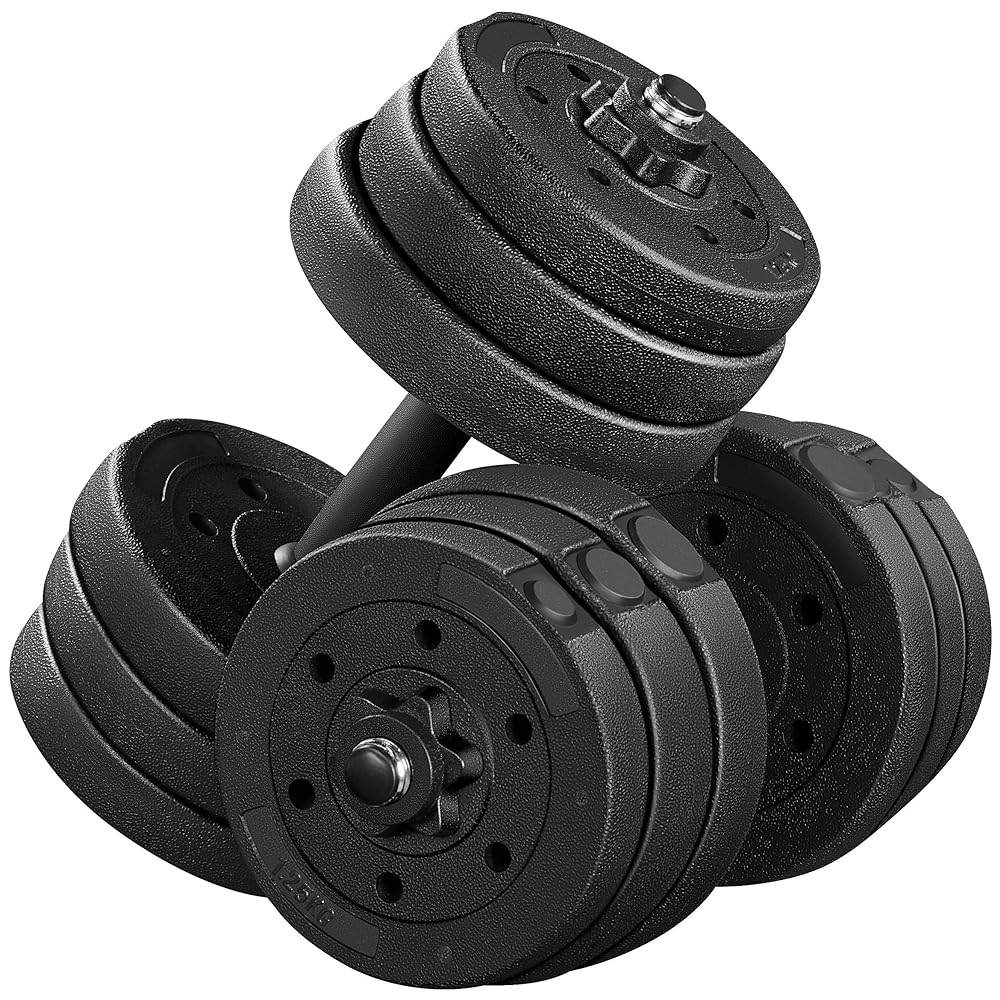 Yaheetech Adjustable Dumbbell Set