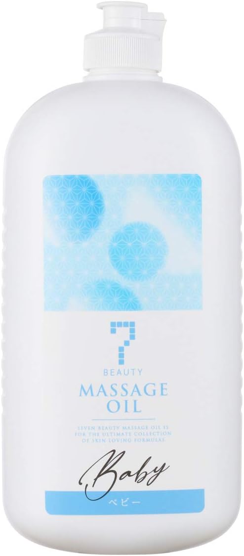 7 Beauty Massage Oil Baby