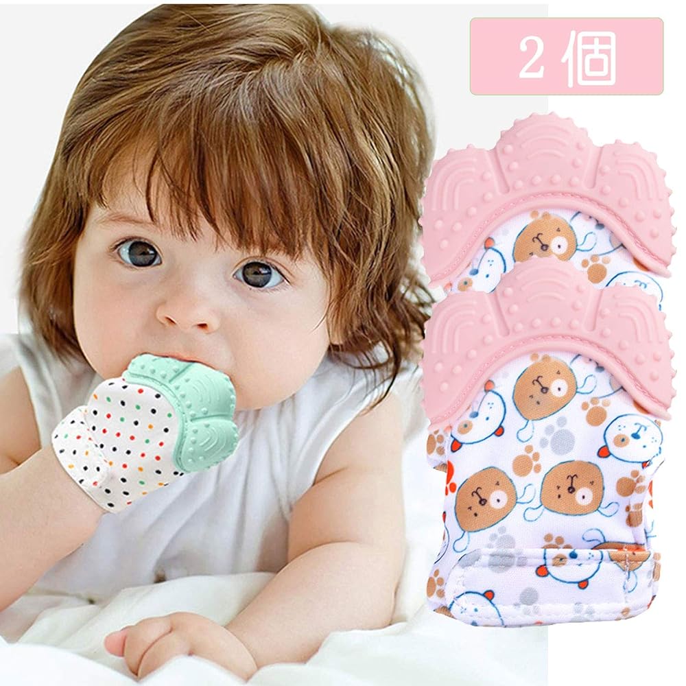 Angelcare Teething Gloves