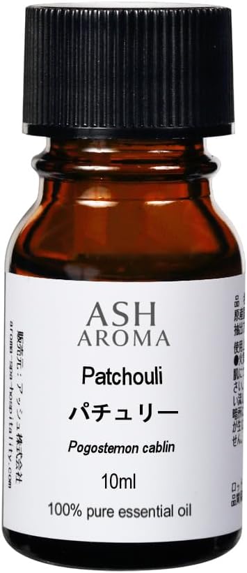 ASH Patchouli Essential Oil 10ml –...