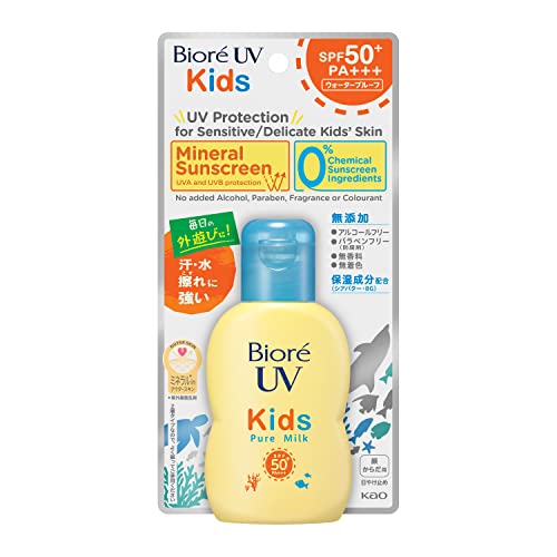 Biore Kids Pure Milk Sunscreen 70ml