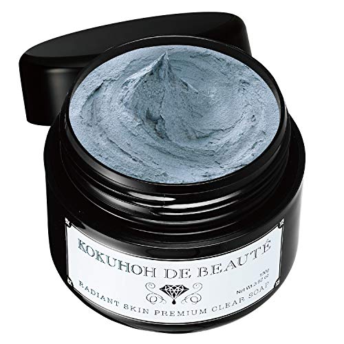 Black Treasure Charcoal Facial Foam (wi...