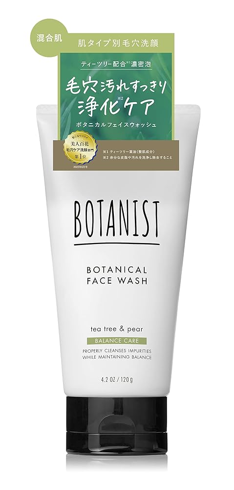 Botanist Balance Care Face Wash