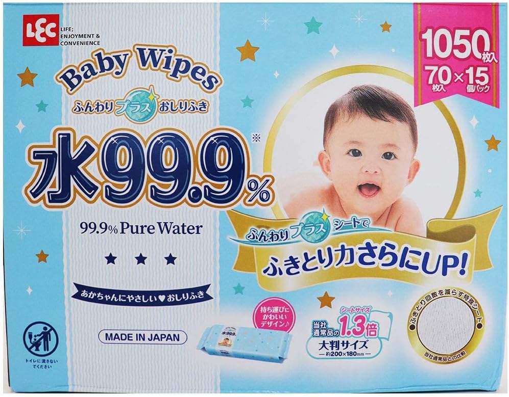 Brand Extra Wipes: Large Baby Wipes 1,0...