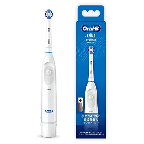 Braun Oral-B Plaque Control White Electric Toothbrus...