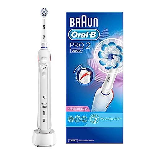 Braun Oral-B PRO2000 White Electric Too...