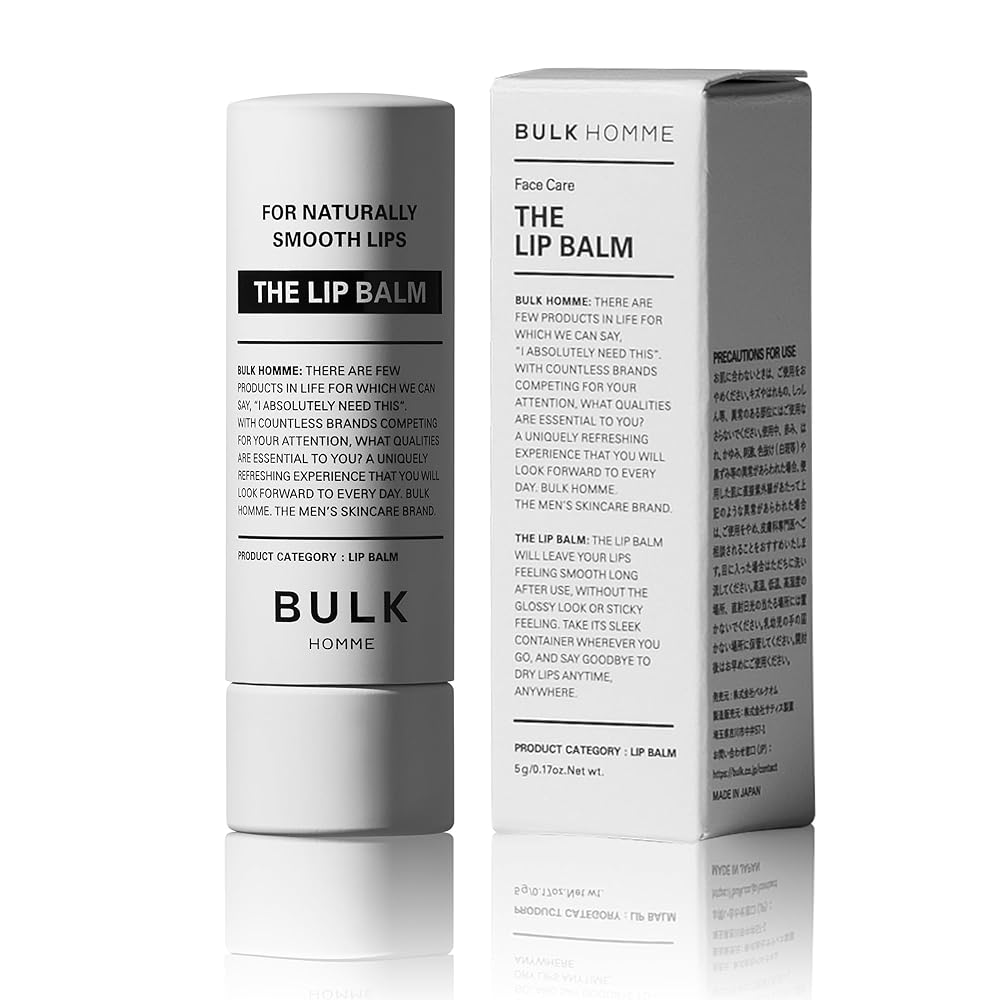 BULKHOMME Lip Balm