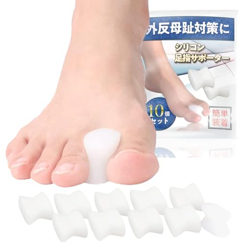 Bunion Support Set – Toe Separato...