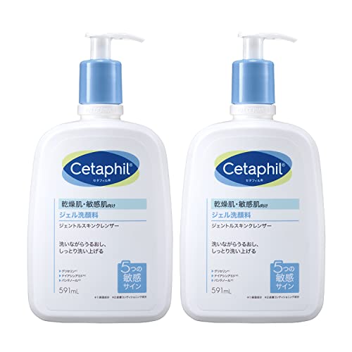 Cetaphil Gentle Skin Cleanser 591mL - 2 Bottles Set