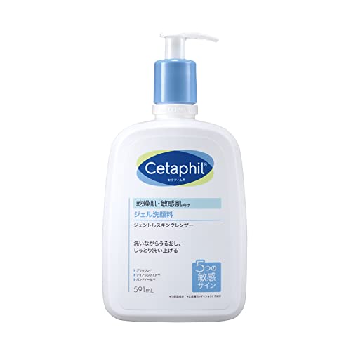 Cetaphil Gentle Skin Cleanser Gel ̵...