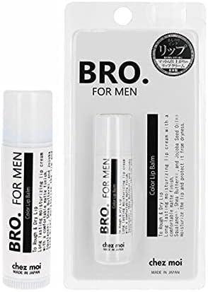 CHEMOI BRO. Coral Pink Lip Balm