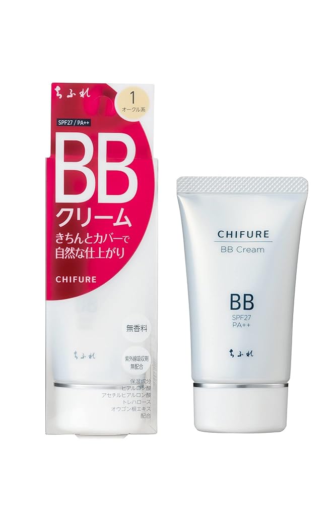 Chifure BB Cream, Fragrance-Free, 1 Ochre, 50g