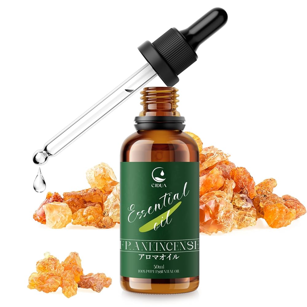 CJDUA Frankincense Essential Oil 50ml