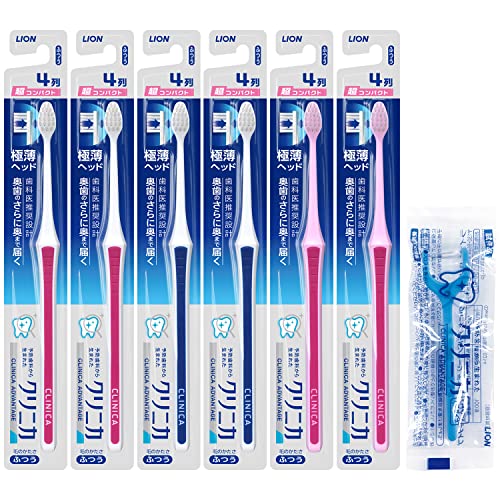 Clinica Advantage Toothbrush 4 Rows Com...