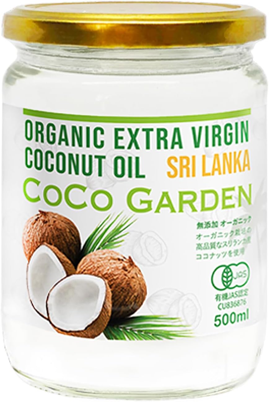 COCO GARDEN Organic Coconut Oil, 16.9 f...