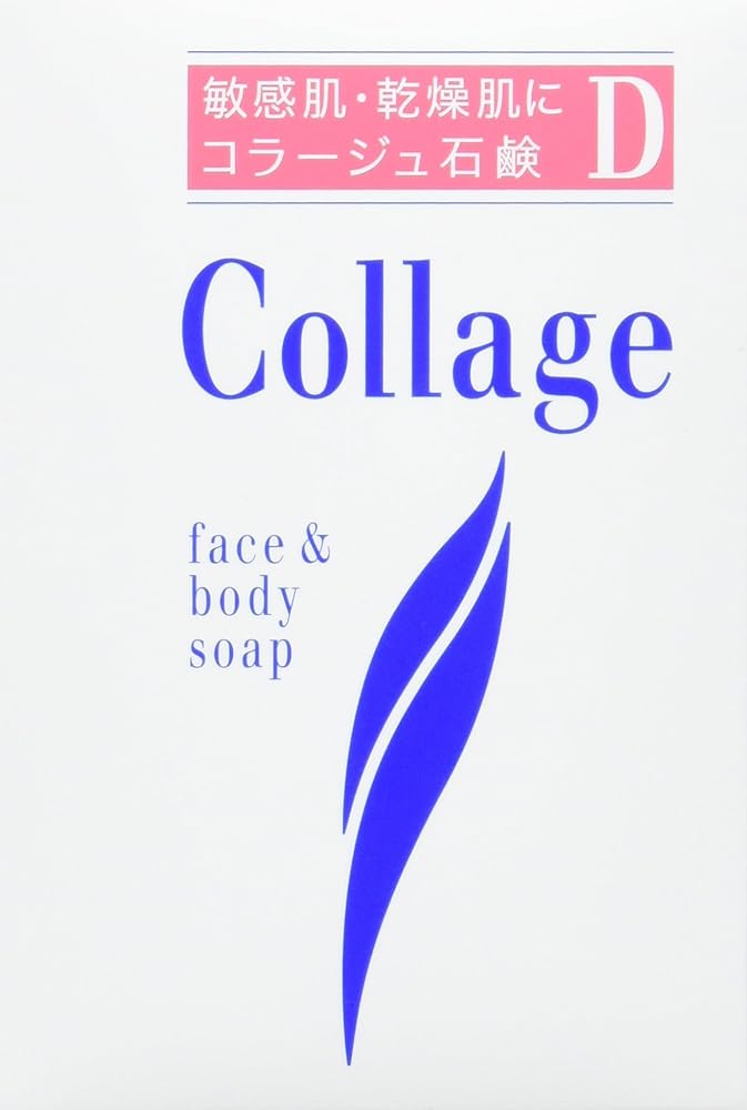 Collagen D Dry Skin Soap 100g