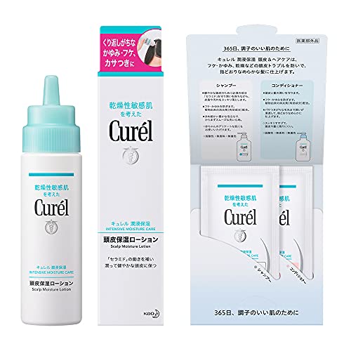 Curel Scalp Moisturizing Lotion 120ml