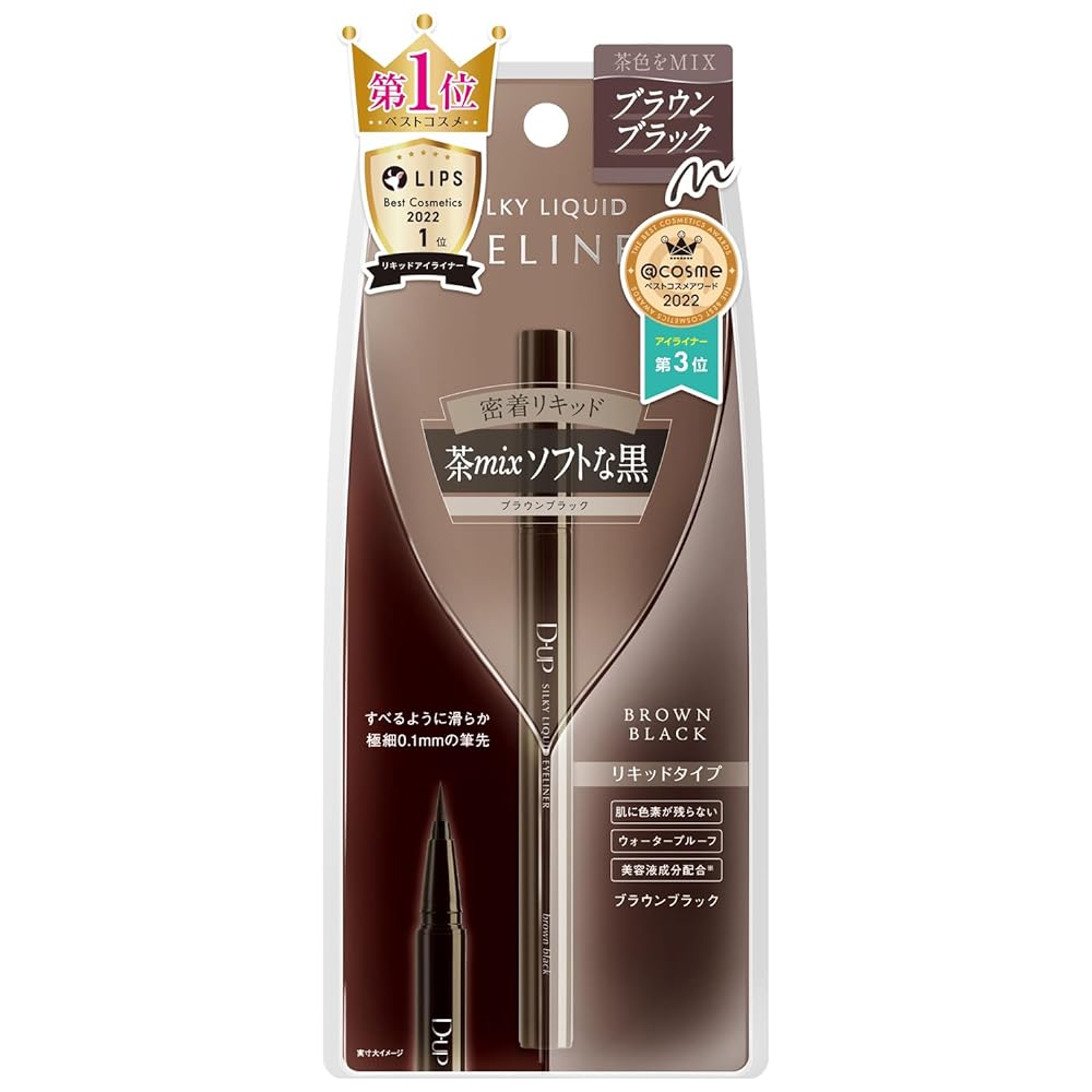 D-Up Silky Liquid Eyeliner BRBK