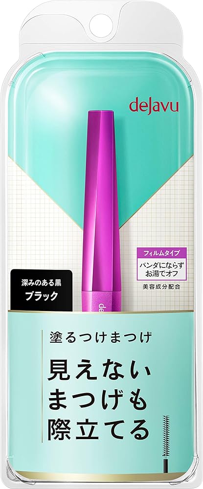 Dejavu Lash Up Mascara E1 – Black