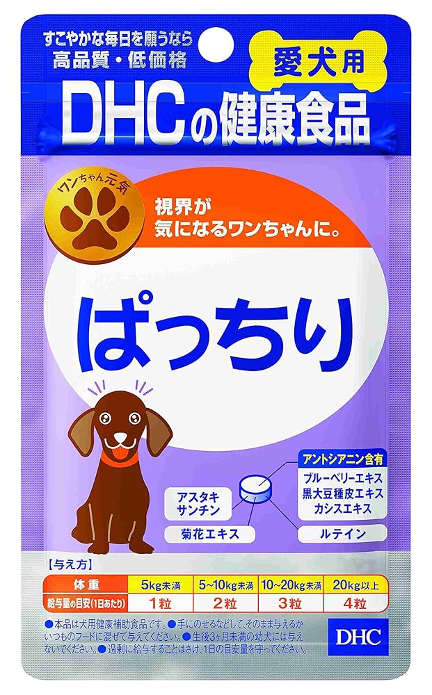 DHC Dog Pachi Pachi 60 Capsules