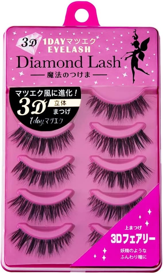 DiamondLash 3D Fairy Lashes