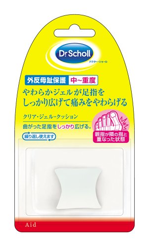 Dr. Scholl's Gel Cushion Toe Stretcher