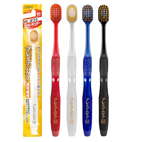 Ebisu Premium Care Toothbrush 3-Pack