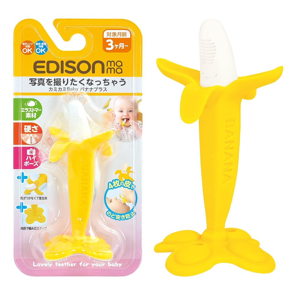 EDISONmama Teething Kamikami Baby Banan...