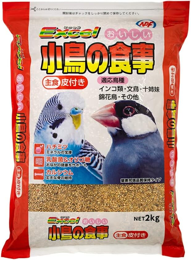 Excel Natural Pet Foods Delicious Bird Meal