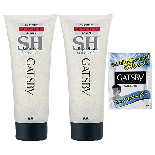 GATSBY Super Hard Hair Gel Set