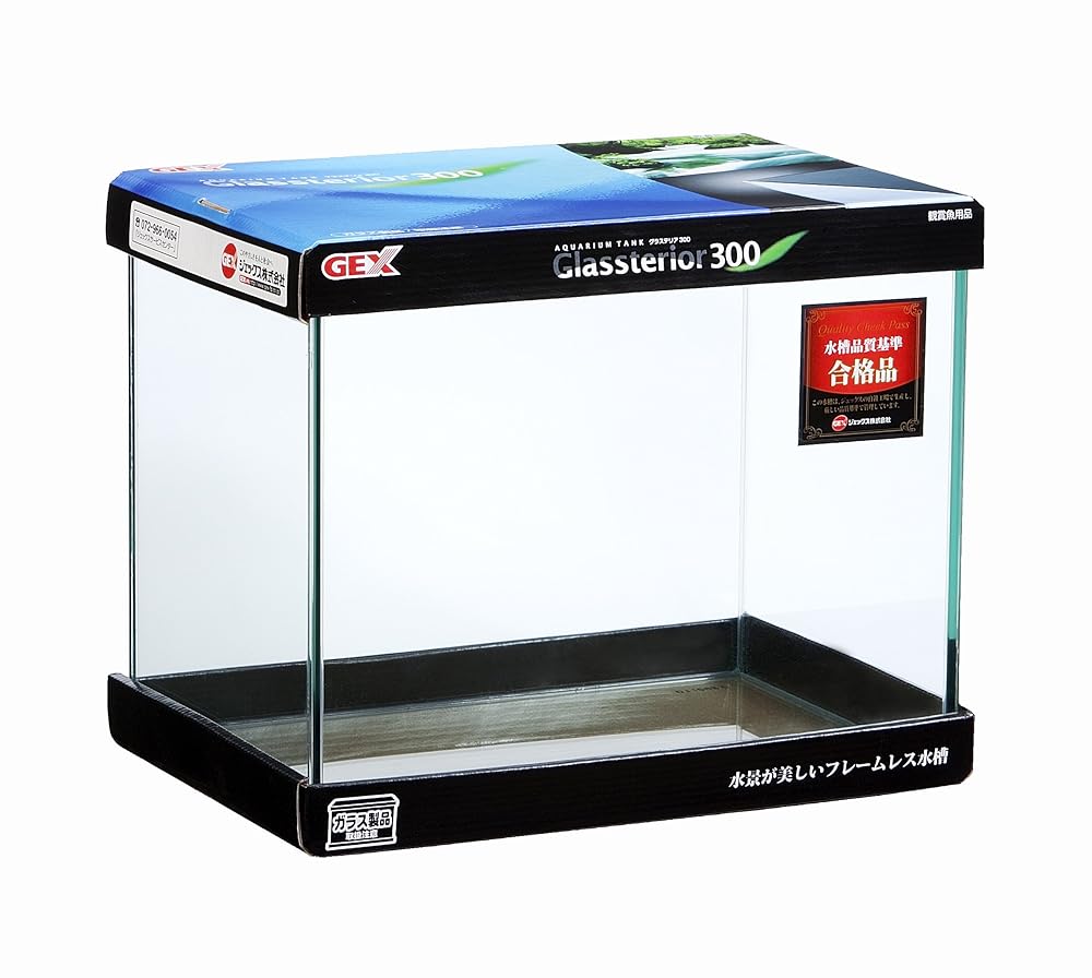 GEX Glassterior 300 Aquarium