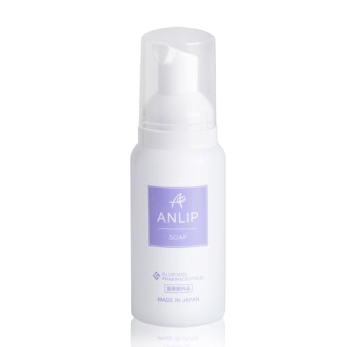 Glorious Pharmaceuticals ANLIP Delicate...